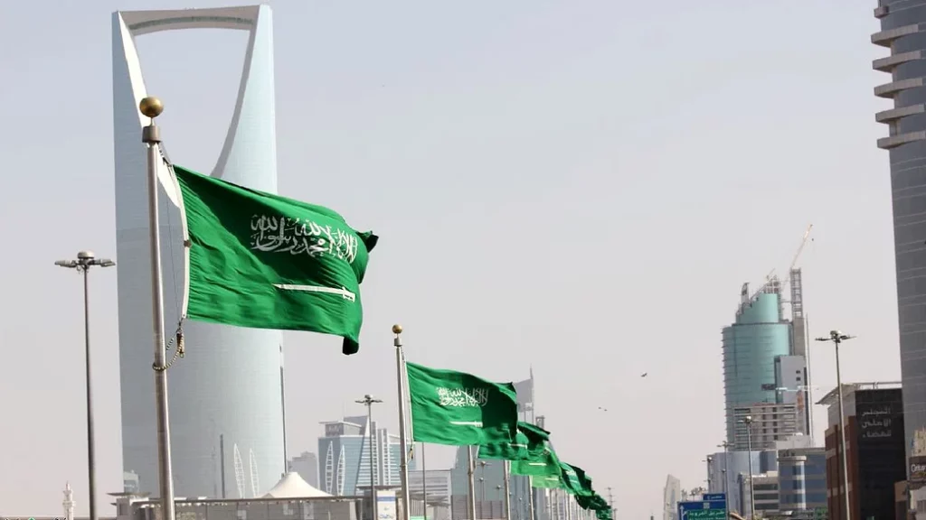 البورصة العقارية في السعودية