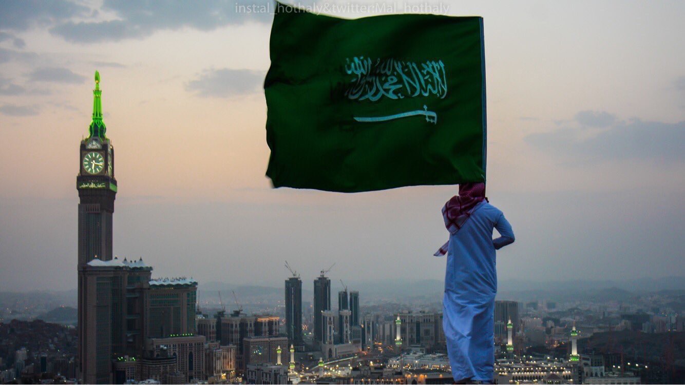الإقامة المميزة في المملكة العربية السعودية