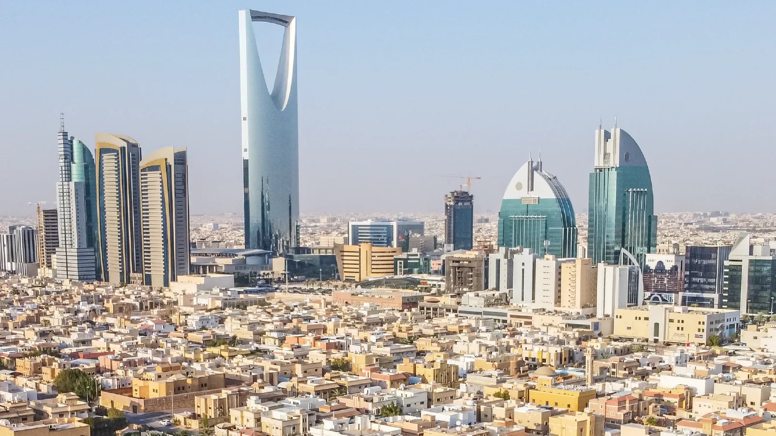 الاستثمار العقاري في المملكة العربية السعودية