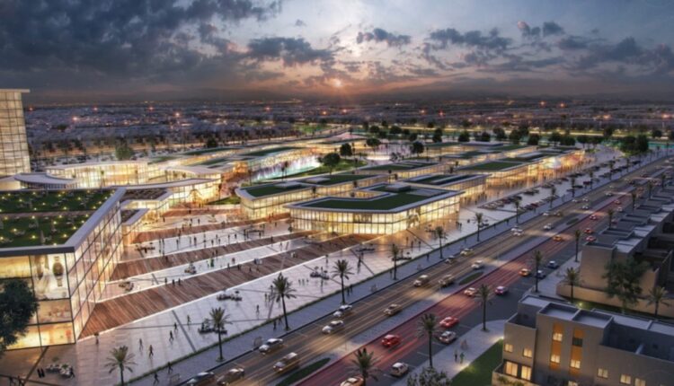 حي الغدير الرياض