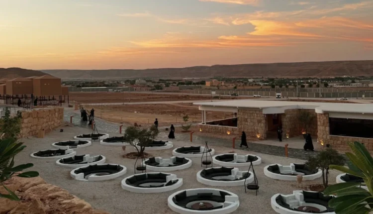 قرية العمارية في الرياض